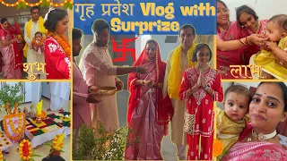 Humare Naya Ghar Ka Griha Pravesh Ho Gaya❤️🏠with  Surprise 😀 Indian Mom On Duty New Home