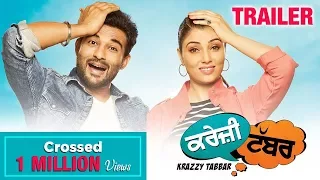 Krazzy Tabbar | Full Movie | Harish Verma, Priyanka Mehta, Yograj Singh | Yellow Music