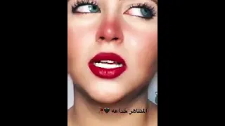 فيديوهات تيك توك ..😍"لمى شريف"😍