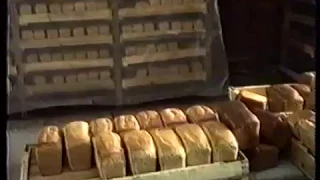 Цены на хлеб в 90-е