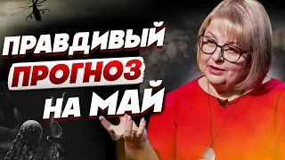 ЧЕСТНЫЙ ПРОГНОЗ! ХОМУТОВСКАЯ: ОТКРЫЛАСЬ СУДЬБА ЛУКАШЕНКО! КИТАЙ ЗАСТАВИТ РФ ЗАКОНЧИТЬ… план Ватикана