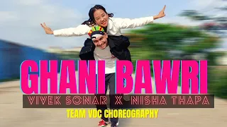 Ghani Bawri | Tanu Weds Manu Returns | Kangana ranaut |R. Madhavan | Dance cover | ft. Nisha Thapa |