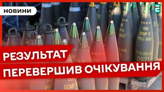 🔥ПОТУЖНА ПІДТРИМКА⚡У Словаччині зібрали майже 4 мільйони євро на снаряди для України