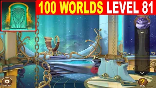 100 Worlds LEVEL 81 Walkthrough - Escape Room Game 100 Worlds Guide
