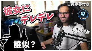 【自慢気】野良に究極の二択を迫られお手本のような回答をするShiv【日英字幕付き】