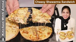 Shawarma Sandwich only for Cheese Lovers | Pizza Sandwich Recipe | Kitchen With Amna