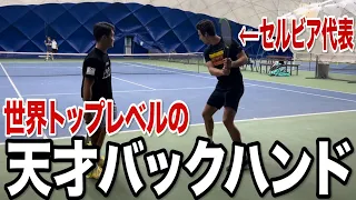 Learning GENIUS backhand from the player who had an intense match with FEDERER