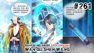 Wan Gu Shen Wang Chapter 261 Bahasa Indonesia +PDF ENGLISH