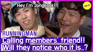 [ГОРЯЧИЕ КЛИПЫ] [RUNNINGMAN] Звонок близкому ДРУГУ участников🤣🤣 (ENG SUB)