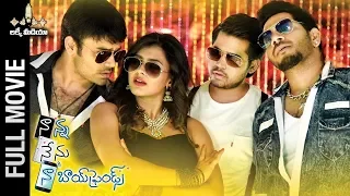 Nanna Nenu Naa Boyfriends Telugu Full Movie | Hebah Patel | Tejaswi Madivada | Parvateesam | Noel