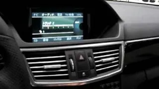 Mercedes-Benz E-Class harman/kardon sound system