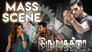 Irumbu Thirai | Mass Scene | VIshal | Samantha | PS Mithran | Latest Movie 2018