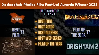 Dadasaheb Phalke Film Festival Awards 2023 | All Winners List | Best Film | Film Of The Year