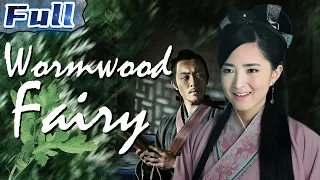 【ENG】Wormwood Fairy | Costume Drama Movie | China Movie Channel ENGLISH