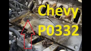 Causes and Fixes Chevy/GMC P0332 Code: Knock Sensor 2 Circuit Low (Bank 2)