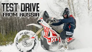 🔥 KOVE RALLY TEST DRIVE FROM RUSSIA 🔥