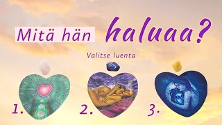 MITÄ HÄN HALUAA SUHTEELTA? 💓 Salaiset haaveet ja toiveet 💓 Henkinen näkökulma 💓Ajaton kanavointi 🌈✨