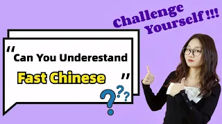 FAST Chinese Challenge! How Many Points Can You Score? - Learn Chinese