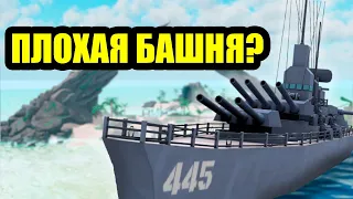 12 ФИШЕК TDX Которые НУЖНО ЗНАТЬ! | Roblox | TDX