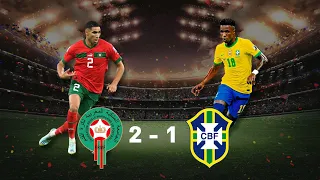 ملخص مباراة المغرب والبرازيل 2-1 فوز تاريخي لاسود الاطلس