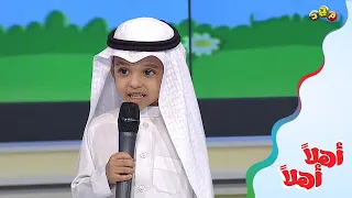 مشاري سلطان والنعم 🥺🤍 | ينشد لنا سارعي للمجد والعلياء 🇸🇦