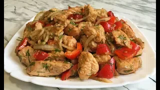 Прекрасный Салат с Индейкой Очень Вкусно, Просто и Полезно!!! / Turkey Salad