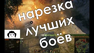 Нарезка лучших боёв World of tanks. AMX ELC bis. Super chaffee. Spahpanzer.