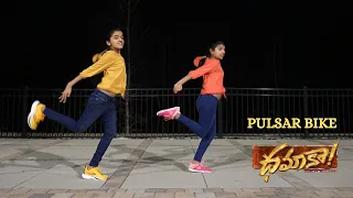 Pulsar Bike | Dhamaka | Nainika & Thanaya | Bheems Ceciroleo