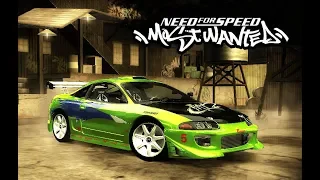 NFS Most Wanted - Mitsubishi Eclipse Brian O'conner Fast and Furious Car ( mod tuning )