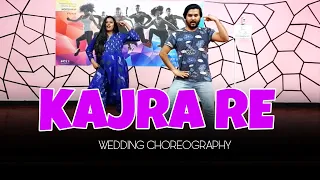Kajra Re | Wedding Choreography | Bunty Aur Babli | Aishwarya Rai, Abhishek, Amitabh Bachchan