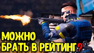 Сборка на Famas FR.556 в Call of Duty Mobile | Фамас - стоит ли качать?