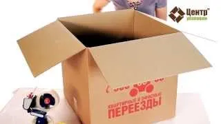 Картонные коробки для переезда 125 литров с логотипом от CPEREEZD.RU