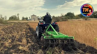 Рубаємо ліс дисковою бороною аля Bomet 1.5м🔥ДТЗ 5354нрх летить що вітер💪