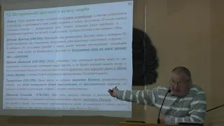 В.С. Немцев: Великая скорбь и Церковь / проповедь (часть 2 из 2)