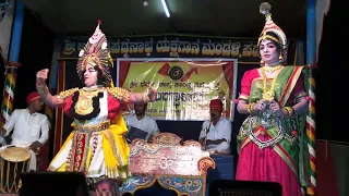 Suresh Shetty bhagvath yakshagana