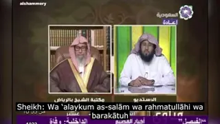 The reason why sheikh fawzan got upset with the caller