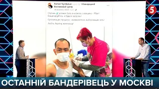 ШОК: Цимбалюка заставили сказать правду зачем он на самом деле приехал в Киев и что думает про РФ