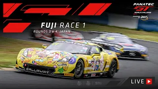 LIVE | Race 1 | Fuji | Fanatec GT world Challenge Asia Powered by AWS 2023