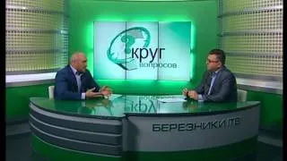 Круг вопросов Алексей Дегтярев