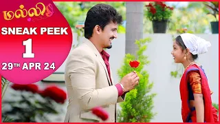 Malli Serial | EP 1 Sneak Peek | 29th Apr 2024 | Nikitha | Vijay | Saregama TV Shows Tamil