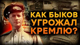 Великий ТАЛАНТ, НАПУГАВШИЙ Россию: правда о гибели режиссера Леонида Быкова