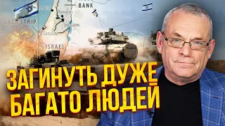 ⚡️ЯКОВЕНКО: ця операція почне КАТАСТРОФУ. Путін жорстко попередив США. Ізраїль просять зупинитися