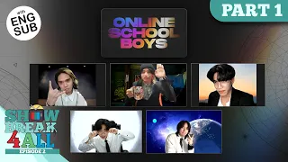 📺 #SB19 ONLINE SCHOOL BOYS Part 1 👨‍🏫 | #SB19_ShowBreak4ALL Ep. 2