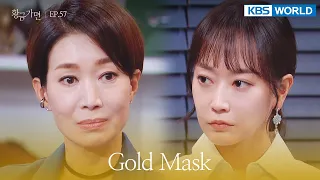 I know who pushed your father. [Gold Mask : EP.57] | KBS WORLD TV 220816