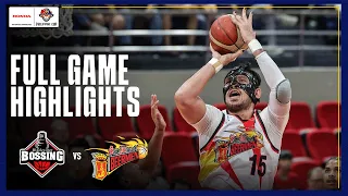 BLACKWATER vs SAN MIGUEL | FULL GAME HIGHLIGHTS | PBA SEASON 48 PHILIPPINE CUP | MAY 1, 2024