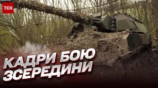 ❗ Ексклюзив ТСН. Німецька артсистема PzH 2000 вражає танк високоточним снарядом вартістю в $100 000