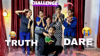 TRUTH & Dare Challenge With My Students 😧 सबके राज सामने आ गए 😥