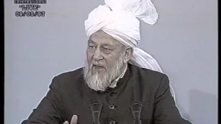 Urdu Khutba Juma on May 9, 1997 by Hazrat Mirza Tahir Ahmad
