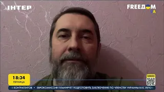 Гайдай: россияне обстреливают Попасную из "Градов" и "Смерчей" | FREEДОМ - UATV Channel