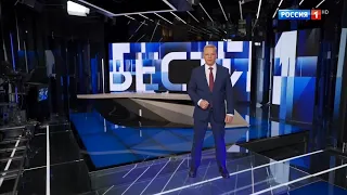 [FHD] Анонс программы "Вести в 20:00" (Россия 1 HD, 06.09.2021)